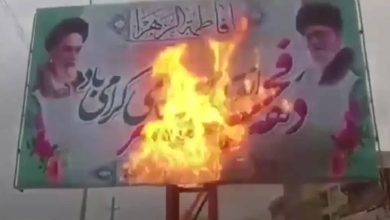 La révolution de 1979 en Iran, 43 ans après