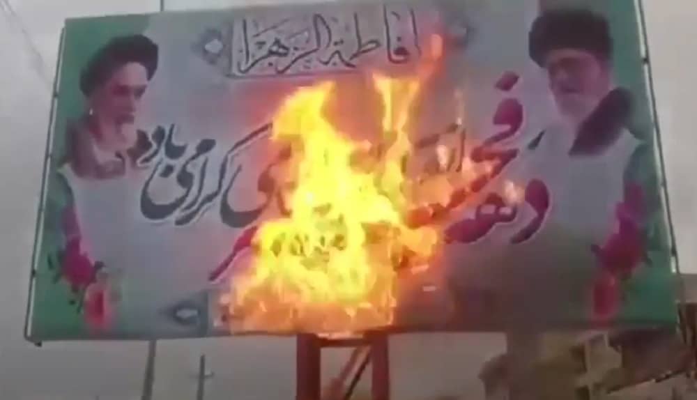 La révolution de 1979 en Iran, 43 ans après