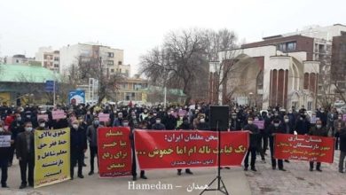 Manifestations des enseignants dans plus de 100 villes d’Iran