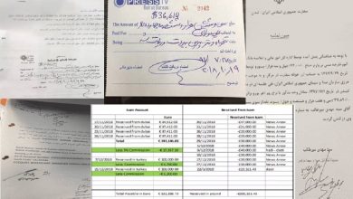 Press TV, une branche du régime pour le blanchiment d’argent et la diabolisation de l’OMPI et de la Résistance iranienne
