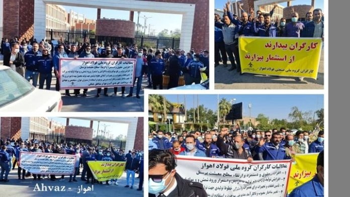 Rassemblement de protestation des retraités de la sécurité sociale à travers l’Iran
