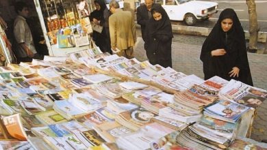 Médias d’État iraniens : la pauvreté, l’inflation et la corruption pourraient déclencher un autre soulèvement