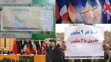 Un accord sur le nucléaire va-t-il sauver l’économie iranienne ?