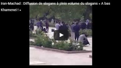 Iran-Machad : Diffusion de slogans à plein volume du slogans « A bas Khamenei ! » au cimetière Behecht-Reza