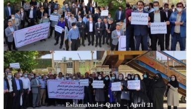 Manifestations d’enseignants dans 24 provinces d’Iran contre l’absence de réponse à leurs revendications