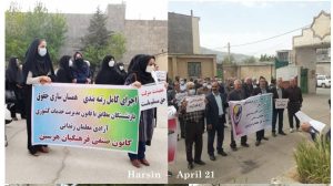 Manifestations d’enseignants dans 24 provinces d’Iran contre l’absence de réponse à leurs revendications