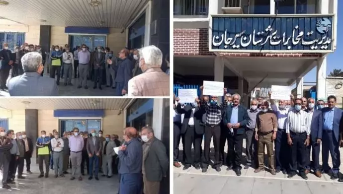 Compte rendu sur les protestations sociales en Iran les 5 et 6 avril