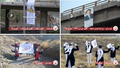 Iran : Les médias officiels mettent en garde contre les activités croissantes de l’OMPI