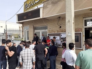 Compte rendu sur les protestations sociales en Iran les 5 et 6 avril