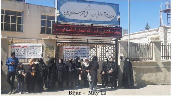 L’Iran. Des enseignants manifestent dans 20 provinces, exigeant la libération des enseignants emprisonnés
