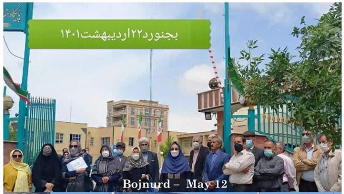 L’Iran. Des enseignants manifestent dans 20 provinces, exigeant la libération des enseignants emprisonnés