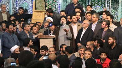 Les protestations en cours en Iran et la chirurgie économique de Raïssi