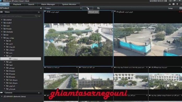 Les unités de résistance en Iran prennent contrôle d’un vaste réseau de vidéosurveillance du régime
