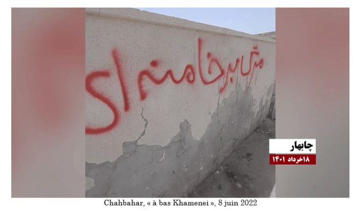 Activités des unités de résistance dans 21 villes d’Iran
