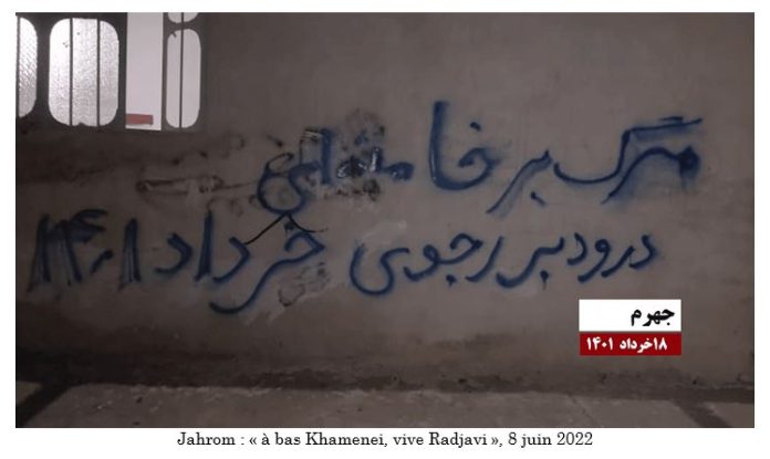 Activités des unités de résistance dans 21 villes d’Iran
