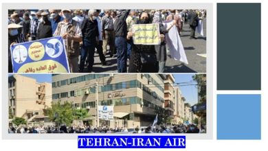 Manifestations des retraités à travers l’Iran