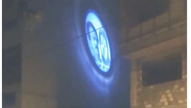 Iran : projection de portraits des dirigeants de la Résistance iranienne à Ispahan