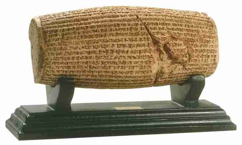 Iran : Célébration du 29 octobre, jour de Cyrus le Grand