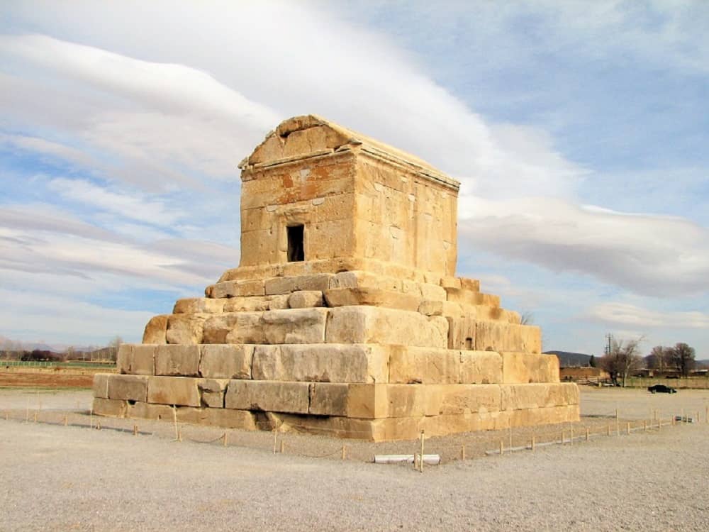Iran : Célébration du 29 octobre, jour de Cyrus le Grand