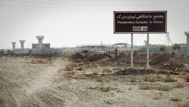Soulèvement en Iran- Torture des manifestants à la prison du Grand Téhéran, comme à Kahrizak en 2009