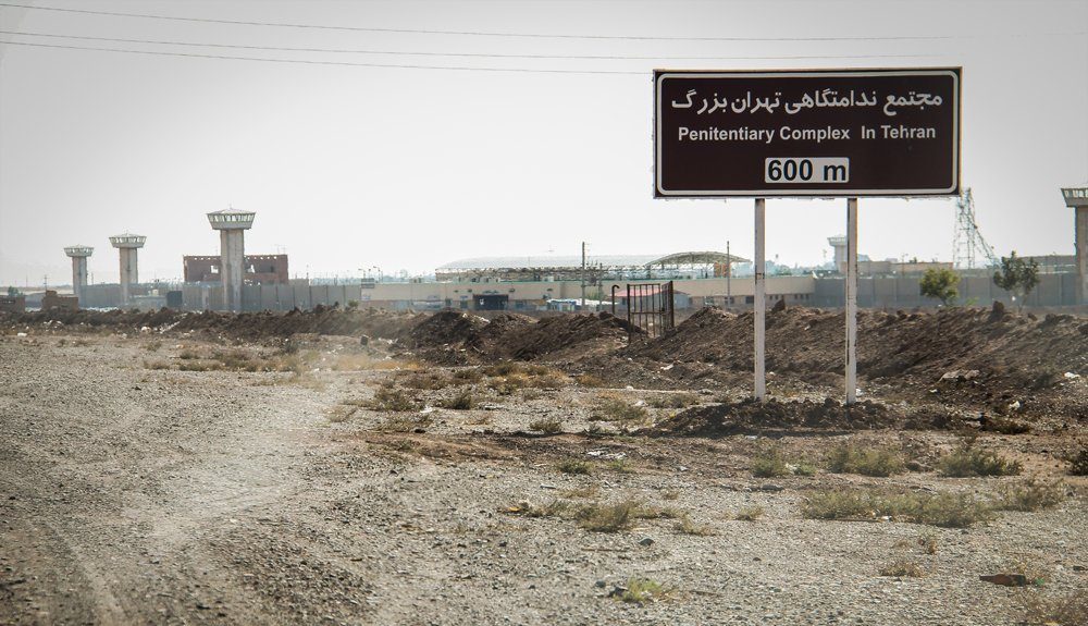 Soulèvement en Iran- Torture des manifestants à la prison du Grand Téhéran, comme à Kahrizak en 2009