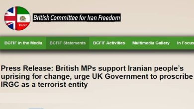 Le Comité britannique pour la liberté en Iran réitère son soutien à la Résistance et au soulèvement de l’Iran