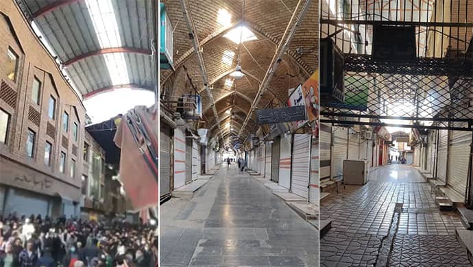 61e nuit du soulèvement et 3e anniversaire du soulèvement de novembre 2019