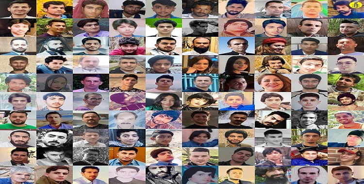 Les martyrs du soulèvement national dépassent les 750 dont 601 noms ont été publiés