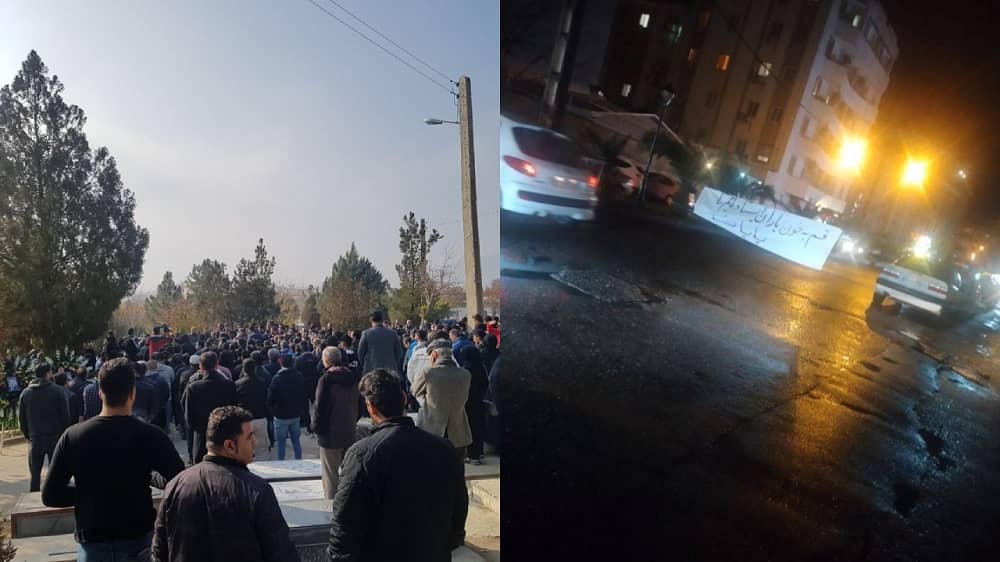 Au 81e jour du soulèvement : Manifestations nocturnes à Téhéran et en province