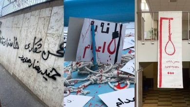 Le plan du régime iranien visant à intimider la société par des exécutions se retourne contre lui