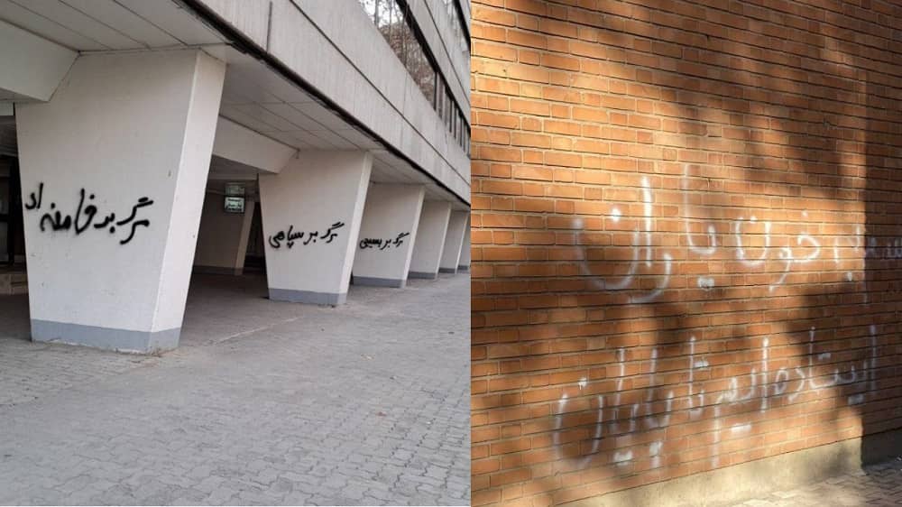 Soulèvement national en Iran – Jour 98