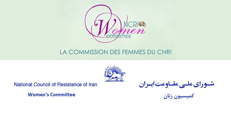 La commission des Femmes du CNRI appelle à soutenir les femmes emprisonnées en Ira
