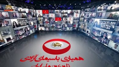 La chaîne satellite de l’opposition iranienne, Simay-e Azadi, a organisé son 27e téléthon