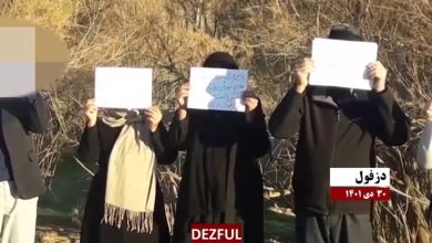 Vaste campagne des unités de résistance pour l’anniversaire de la libération des derniers prisonniers politiques du chah