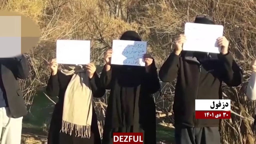 Vaste campagne des unités de résistance pour l’anniversaire de la libération des derniers prisonniers politiques du chah