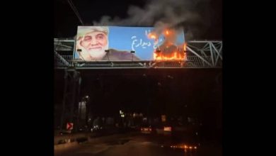 Communiqués CNRI: Iran Protestations Soulèvement en Iran – Jour 109