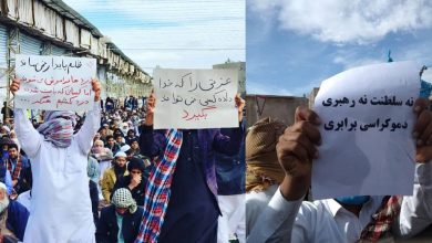 Iran – Au 113e jour du soulèvement, manifestation massive à Zahedan