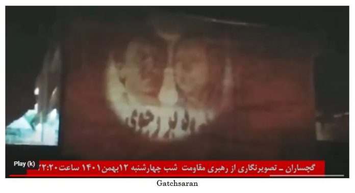 =Projection des portraits des dirigeants de la Résistance iranienne à Tabriz et Gatchsaran