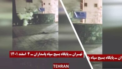 Une dizaine d’activités anti-répression de jeunes insurgés à Téhéran, Ispahan, Chiraz, Arak et Shahryar