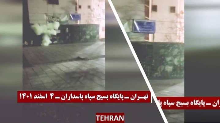 Une dizaine d’activités anti-répression de jeunes insurgés à Téhéran, Ispahan, Chiraz, Arak et Shahryar