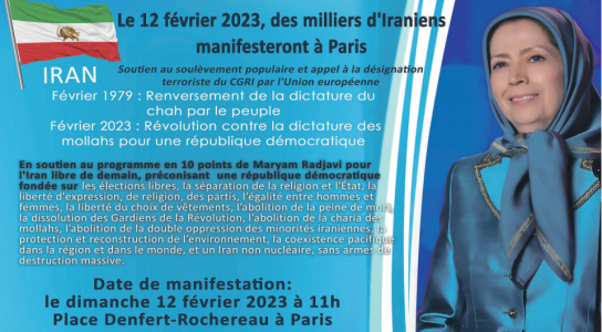 Dimanche 12 février : des milliers d’Iraniens manifesteront à Paris