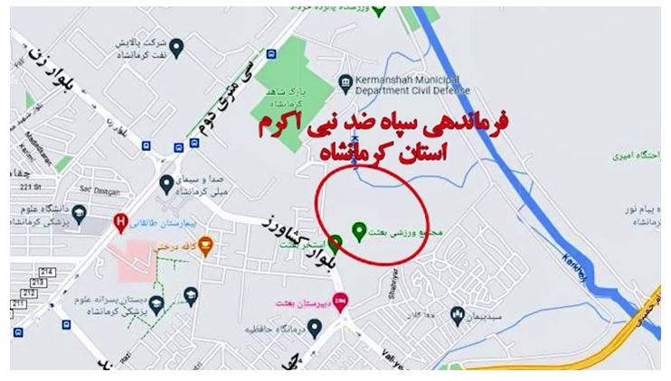 De jeunes insurgés visent une base des pasdarans à Kermanchah En réponse aux attaques chimiques contre les écolières