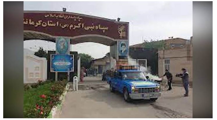 De jeunes insurgés visent une base des pasdarans à Kermanchah En réponse aux attaques chimiques contre les écolières