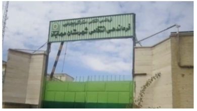Iran : De jeunes insurgés visent le centre de commandement des forces de sécurité à Mahabad en réponse à l’assassinat de porteurs kurdes