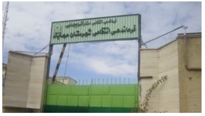 Iran : De jeunes insurgés visent le centre de commandement des forces de sécurité à Mahabad en réponse à l’assassinat de porteurs kurdes