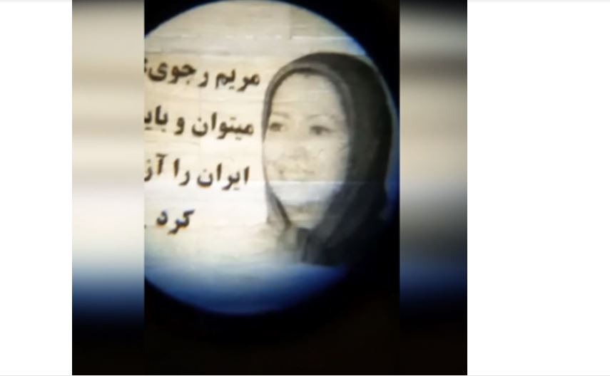 Machad: Projection d’un portrait de Maryam Radjavi