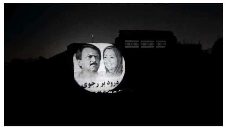 Iran : Les portraits des dirigeants de la Résistance iranienne projetés à Racht