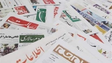 Les médias iraniens alertent au sujet de la grave crise économique