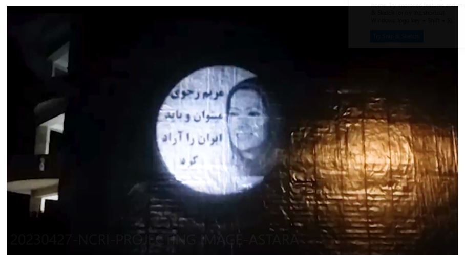 Astara : Projection du portrait de Maryam Radjavi