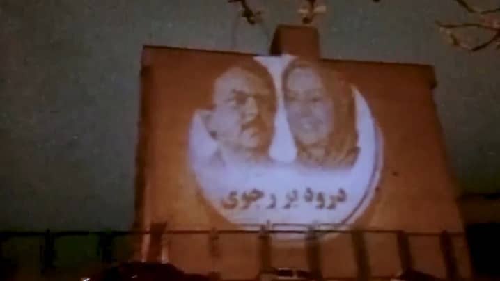 Iran : Projection des portraits des dirigeants de la Résistance iranienne à Téhéran